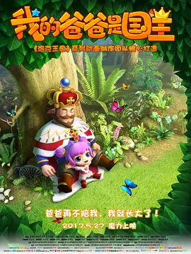 9191精品国产费久久