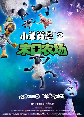 9191精品国产费久久